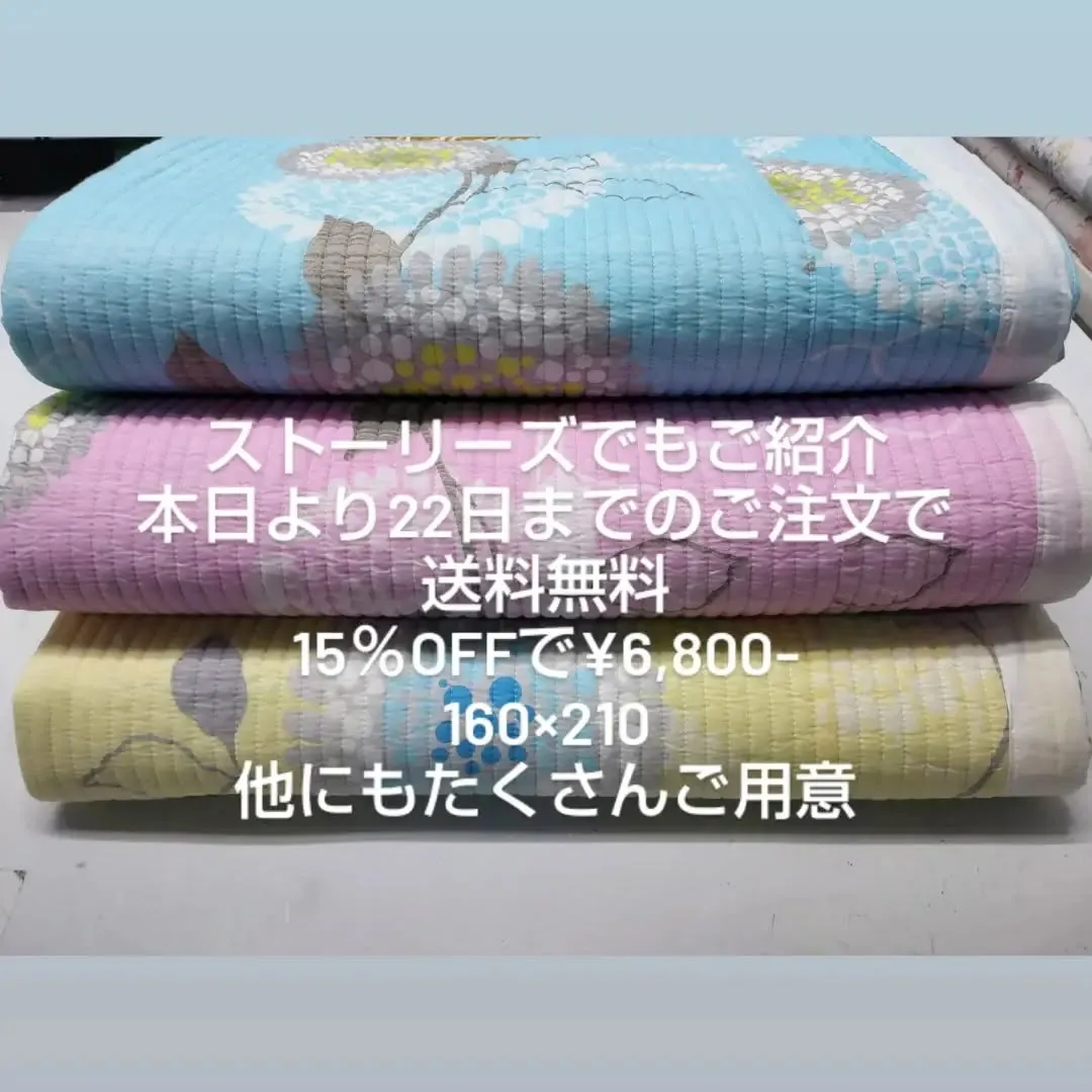 皆様のお陰で40周年を迎えることになりました。